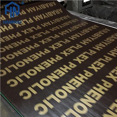 Черно фолио за кофраж на шперплат